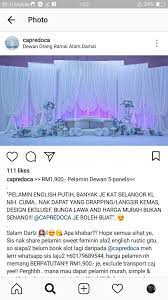 Translations of the phrase orang ramai from indonesian to english and examples of the use of orang ramai in a sentence with their translations: Orang Ramai In English Lgottdyxxhjiom Saya Hanya Mahu Mengeluarkan Penyata Sahaja