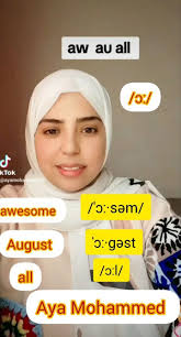 au aw all, خصم ما يقارب 50% علي كورس الفونكس والفونتكس الرواند 30 بشهاده  معتمده#course #انجلش #فونكس #teachers #phonics_phonetics_trainer_AyaMohammed