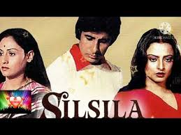 Hindi Full Movie Film Song Dekha Ek Khwab Silsila 1981 Hd 1080p Youtube