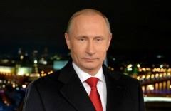 Vladimir Putin R 7 Oktyabrya 1952 Rossijskij Gosudarstvennyj I Politicheskij Deyatel Prezident Rossii