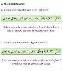Sholat sunnah rawatib yang dikerjakan sebelum shalat fardhu disebut qabliyah, sedangkan shalat rawatib yang dikerjakan berikut bacaan niat sholat rawatib qobliyah dan ba'diyah: Sis Apa Niat Solat Sunat Rawatib Contoh Sblm Zohor Usolli Sunatal Zuhri Arba A Qabliyyah Lillahi Taala Mcm Tu Ke Ask Fm Thehawa