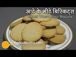 Pin On Cookies