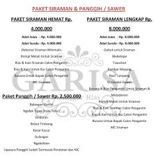Jika anda berencana merayakan pesta perkawinan di rumah / gedung silahkan. Harga Dekorasi Pernikahan Di Rumah 2020 Design Rumah Minimalisss