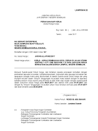 Lowongan kerja terbaru di bogor. Contoh Surat Pengesahan Siap Kerja