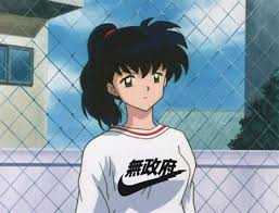 What was anime like in the 80's and 90's? 90s Anime Aesthetic Filter Anime Wallpaper
