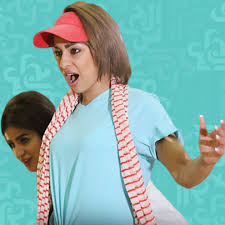 آنچه در پیش روى آنان و آنچه در پشت سرشان است مى‌ داند. Ù…Ø±Ø§Ù… Ø§Ù„Ø¨Ù„ÙˆØ´ÙŠ ØªØªØ¬Ø§Ù‡Ù„ Ø´Ù‚ÙŠÙ‚ØªÙ‡Ø§ ÙˆØªÙˆØ§ØµÙ„ ØªØµÙˆÙŠØ± Ø£Ø¹Ù…Ø§Ù„Ù‡Ø§ Ù…Ø¬Ù„Ø© Ø§Ù„Ø¬Ø±Ø³