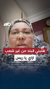 Instagram video by Ahmed Megahed • Mar 16, 2025 at 5:25 PM