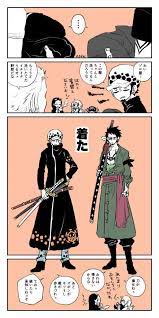 ボード op のピン