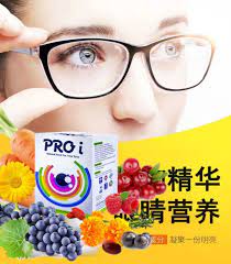 1包立即感觉到 视力清晰长时间带隐形眼镜也不會感觉到眼睛幹澀 proi 眼睛營養品確認過眼神每刻都是真 ۰