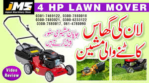 We did not find results for: 4hp Lawn Mover Grass Cutting Machine For Lawns Youtube