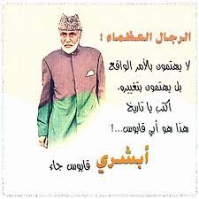 Maybe you would like to learn more about one of these? Ø§Ù„Ø¹Ø¨ Ù…Ø¹ ØªÙƒØ±Ø± ÙÙŠØ±ÙˆØ³ Ø´Ø¹Ø± Ù…Ø¯Ø­ Ø§Ù„Ø±Ø¬Ø§Ù„ Obatpenyakitasamurat Org