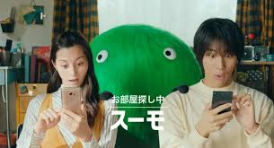 2014年9月26日公開の『 劇場版 零 ゼロ 』にて映画初主演を務める 。 2015年5月1日、『seventeen』2015年6月号にて初の単独表紙を務めた 。 また、若手女優の登竜門と呼ばれる「 ポカリスエット 」のcmに出演 。 ä¸­æ¡ã‚ã‚„ã¿ã¨ä¸­å·å¤§å¿—ãŒsuumoã®cmã§ã‚«ãƒƒãƒ—ãƒ«å½¹ã« ä»²è‰¯ãéƒ¨å±‹æŽ¢ã—ã‚'ã™ã‚‹2äººãŒåˆã€…ã—ã„