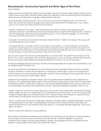Mr davies is divorced, with a son, daughter and four grandchildren who he has never met. Https Www Eng121 Net Online 20textbook Argumentation Bassackwards Pdf