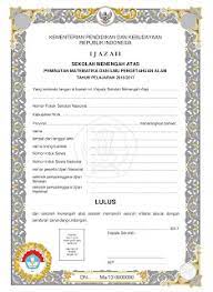Daftar mata pelajaran pada halaman belakang ijazah untuk setiap kompetensi/paket keahlian dimuat dalam cd (compact disc). Sidapodik Download Contoh Blangko Ijazah Sma Smk Tahun 2017