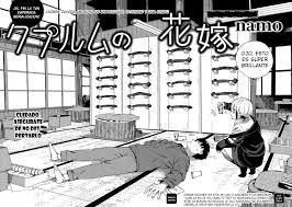 Seto no hanayome fan discморская невеста: Cuprum No Hanayome Capitulo 1 Manga Online Espanol Submanga Io