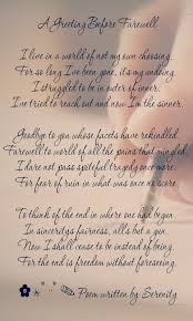 A Greeting Before Farewell Poem Written By Serenity Courtesy Of Iconverse Website Feeling Betrayed Farewell Poems True Friendship