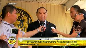 We did not find results for: à¹‚à¸£à¸‡à¸žà¸¢à¸²à¸šà¸²à¸¥à¸žà¸£à¸°à¸¡à¸‡à¸ à¸Žà¹€à¸à¸¥ à¸² Archives Bectero Tv
