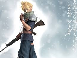See our collection of wallpaper murals and create a space that is unique to you. Repin Image Cloud Strife Wallpapers By On Pinterest Desktop Background