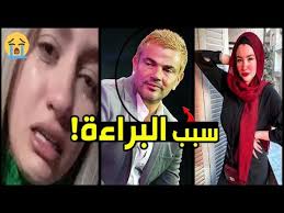 الأدهم وحنين حسام بالحجاب عقب حكم القاضي عليهم «الحرية مش عـيب» الحكم على حنين حسام بعد كارثه جديده شاهد ماذا فعلت موده الادهم وحنين حسام لحظة الحكم عليهم ولن تصدق ردة فعل اهل حنين حسام بالتفاصيل الحكم على مودة الادهم وحنين حسام اليوم | منعم شاهد. Ø¨Ø±Ø§Ø¡Ø© Ø­Ù†ÙŠÙ† Ø­Ø³Ø§Ù… ÙˆÙ…ÙˆØ¯Ø© Ø§Ù„Ø§Ø¯Ù‡Ù… Ø¨Ø³Ø¨Ø¨ Ø¹Ù…Ø±Ùˆ Ø¯ÙŠØ§Ø¨ Ø¨ÙƒØ§Ø¡ Ù…ÙˆØ¯Ø© ÙˆØ§Ù†Ù‡ÙŠØ§Ø± ÙˆØ§Ù„Ø¯Ø© Ø­Ù†ÙŠÙ† Ø­Ø³Ø§Ù… Ø¨Ø¹Ø¯ Ø®Ø±ÙˆØ¬Ù‡Ø§ Ø§Ù„ØªÙØ§ØµÙŠÙ„ Youtube