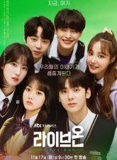 Narashika Live On 2020 Drakor Subtitle Indonesia Dramacute