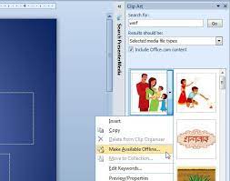 Download microsoft office powerpoint 2007. Clipart Powerpoint Collection