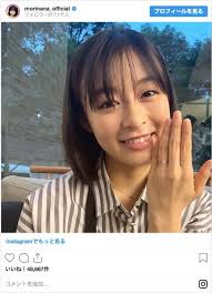 Nana mori is a japanese actress from oita prefecture, japan. æ£®ä¸ƒèœ ãƒ—ãƒ­ãƒãƒ¼ã‚ºã•ã‚Œã‚‹ è–¬æŒ‡ã«å…‰ã‚‹æŒ‡è¼ªã«ãƒ•ã‚¡ãƒ³ã©ãŽã¾ãŽ 2019å¹´10æœˆ31æ—¥ å†™çœŸ ã‚¨ãƒ³ã‚¿ãƒ¡ ãƒ‹ãƒ¥ãƒ¼ã‚¹ ã‚¯ãƒ©ãƒ³ã‚¯ã‚¤ãƒ³
