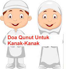Pin On Myislam
