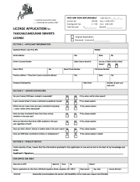 Maybe you would like to learn more about one of these? Fillable Online Appleton Wi Bartender Operator License City Of Appleton Form Fax Email Print Pdffiller