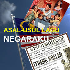 Mengingat juga diwaktu bersama itu memberikan kata yang baik dan manis untuk didengar, tapi ketika suatu hari semua nya itu sirna hilang dengan kepergian nya dengan…read more. Asal Usul Lagu Negaraku Terang Bulan Dan Mamula Moon Some Bullet For Your Head