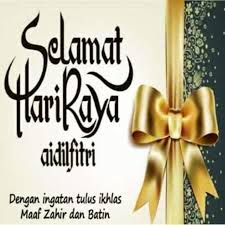 Check spelling or type a new query. About Hari Raya Cards And Frames Hd 2021 Google Play Version Apptopia