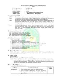 Maybe you would like to learn more about one of these? Soal Fiqih Kelas 5 Materi Khitan Jawabanku Id