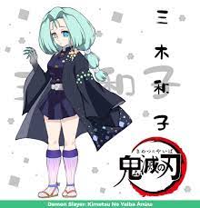 Pin By Kawaii On Demon Slayer Other Characters Demon Slayer Anime Oc