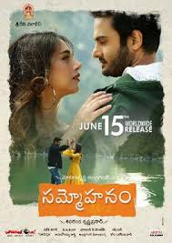 Check spelling or type a new query. Sammohanam Wikipedia