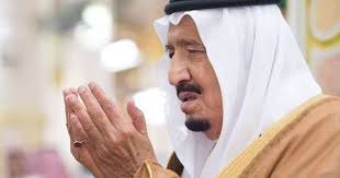 بيان من الديوان الملكي السعودي خادم الحرمين الشريفين يدخل مستشفى الملك فيصل التخصصي بالرياض لإجراء بعض الفحوصات جراء وجود التهاب في المرارة حفظ الله خادم ال In 2020