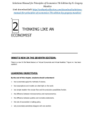 Solutions Manual For Principles Of Economics 7th Edition By Gregory Mankiw Principles Solutions Economics