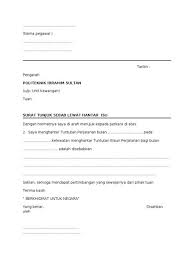 Atas sebab dan kerisauan mengenai perkara sebegitu, pihak sekolah berhak untuk mendapatkan penjelasan tentang sebab ketidakhadiran pelajar ke sekolah yang telah ditandatangani sendiri contoh surat rasmi tidak hadir ke sekolah (sakit, demam, urusan keluarga dan sebagainya). Download Computer Network Services