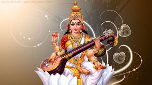 Hope we delivered some of the amazing wallpapers of lord saraswathi, do you have any photos or images of lord saraswathi that we missed? Saraswati Devi Wallpapers Top Free Saraswati Devi Backgrounds Wallpaperaccess