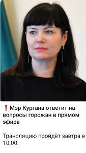 На своей страничке VK. Анон.