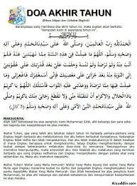 Cuti awal muharam 2017 tukar daripada 21 ke 22 september. Tarikh Awal Muharam 2017 Nikkhazami Com