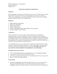 Using our guide with examples, you can write a good article critique essay and you get a perfect mark! Play Critique Essay Free Play Review Essays And Papers