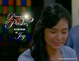 Tatlong magkakapatid. Tatlong...