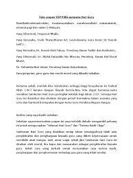 Sambutan hari guru 2014 guru: Teks Ucapan Ydp Pibg Sempena Hari Guru