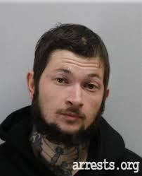 Joseph Strader Mugshot