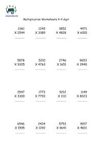 They are randomly generated so unique each time. Multiplication Math Worksheet 4th Grade Kids Activities