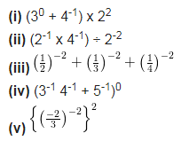 Узнаем 30 апреля в 21:30 на первом. Find The Value Of I 30 4 1 X 22 Cbse Class 8 Maths Learn Cbse Forum
