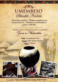 Umembeso Wedding Invite Google Search Traditional Wedding Invitations Traditional Invitation Printing Wedding Invitations