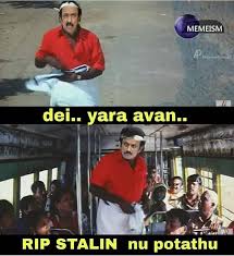 Share the best gifs now >>>. 35 Funniest Mk Stalin Memes Tamil Tamil Memes