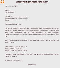 Sebagaimana surat resmi pada umumnya, maka contoh surat undangan haruslah menggunakan kop surat, menggunakan bahasa baku, dan juga memiliki isi yang singkat, namun harus padat dan jelas. Contoh Surat Undangan Resmi Acara Perpisahan Download Kumpulan Gambar