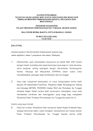 Bukan mudah untuk menjadi pengerusi majlis yang berjaya. Https Www Kpwkm Gov My Kpwkm Uploads Files Textucapan Ucapan Yb Timbalan Menteri Teks 20ucapan 20perasmian 20roadshow 20pelan 20pemerkasaan 20ibu 20tunggal 20negeri 20sabah 20 Media Pdf