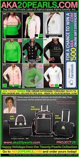 Aka20pearls Promotional Code Is Still Valid For 10 Off Your Purchase Enter Prom Alpha Kappa Alpha Alpha Kappa Alpha Sorority Alpha Kappa Alpha Paraphernalia